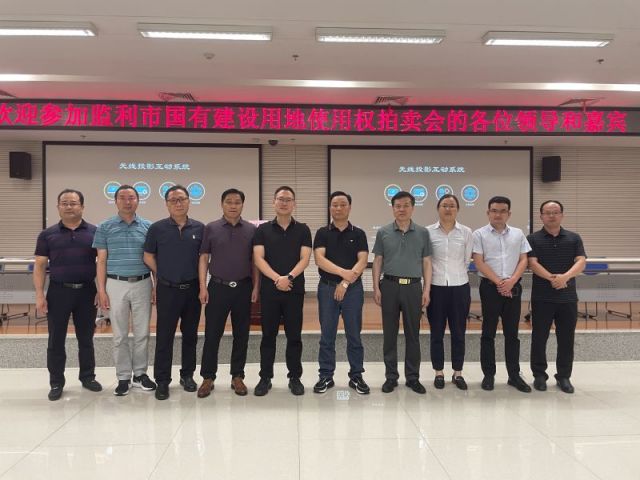 蓝球走势图一城多盘，深耕监利！恭贺湖北信达集团以1.75亿元第三次竞得监利宝地！